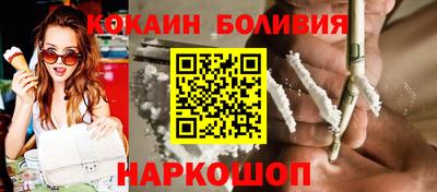 не бодяженный Шахты