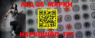 прущие крисы Ярославль