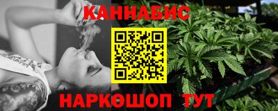 ПСИЛОЦИБИНОВЫЕ ГРИБЫ Ярцево