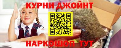 прущие крисы Ярославль