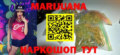 герыч Шелехов