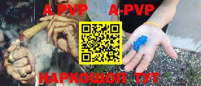 ПСИЛОЦИБИНОВЫЕ ГРИБЫ Ярцево