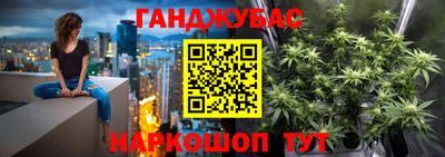 ПСИЛОЦИБИНОВЫЕ ГРИБЫ Ярцево