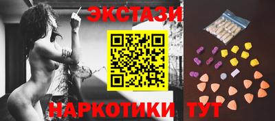 не бодяженный Шахты
