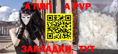 ПСИЛОЦИБИНОВЫЕ ГРИБЫ Ярцево