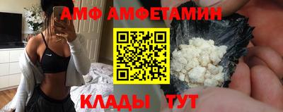не бодяженный Шахты