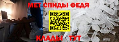 ПСИЛОЦИБИНОВЫЕ ГРИБЫ Ярцево