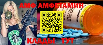 гашишное масло Янаул