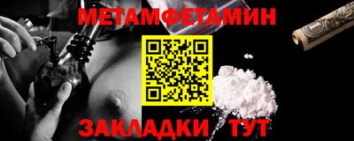 гашишное масло Янаул