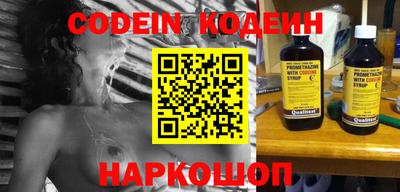 не бодяженный Шахты