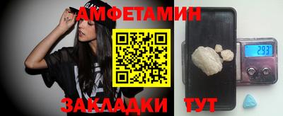 гашишное масло Янаул