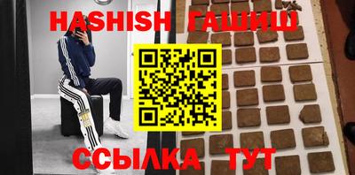 прущие крисы Ярославль