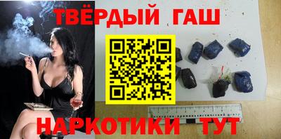 ПСИЛОЦИБИНОВЫЕ ГРИБЫ Ярцево