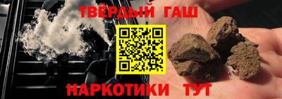 ПСИЛОЦИБИНОВЫЕ ГРИБЫ Ярцево