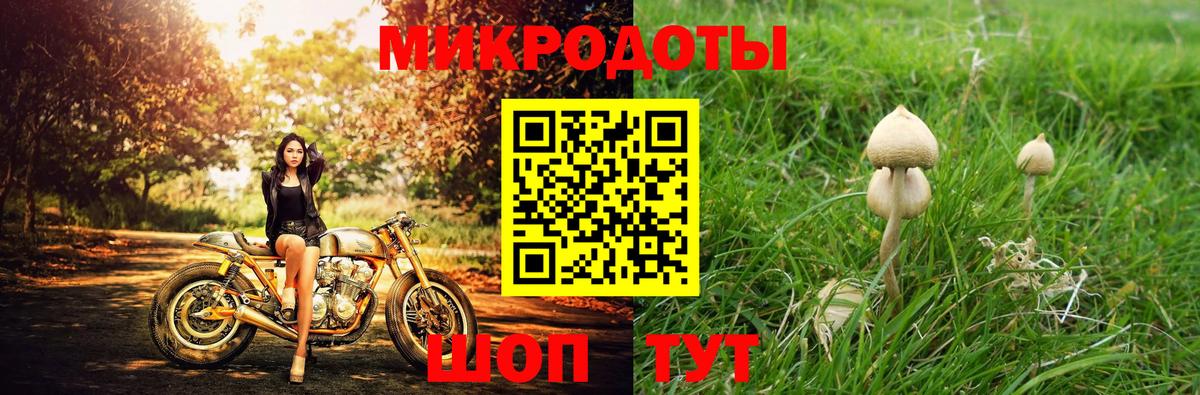 Кокаин  МЕФ  Вход с VPN  Киселёвск  Гашиш  А ПВП СК кристаллы  Вейп ТГК  Амфетамин   Марихуана  Канабис  Меф кристаллы 